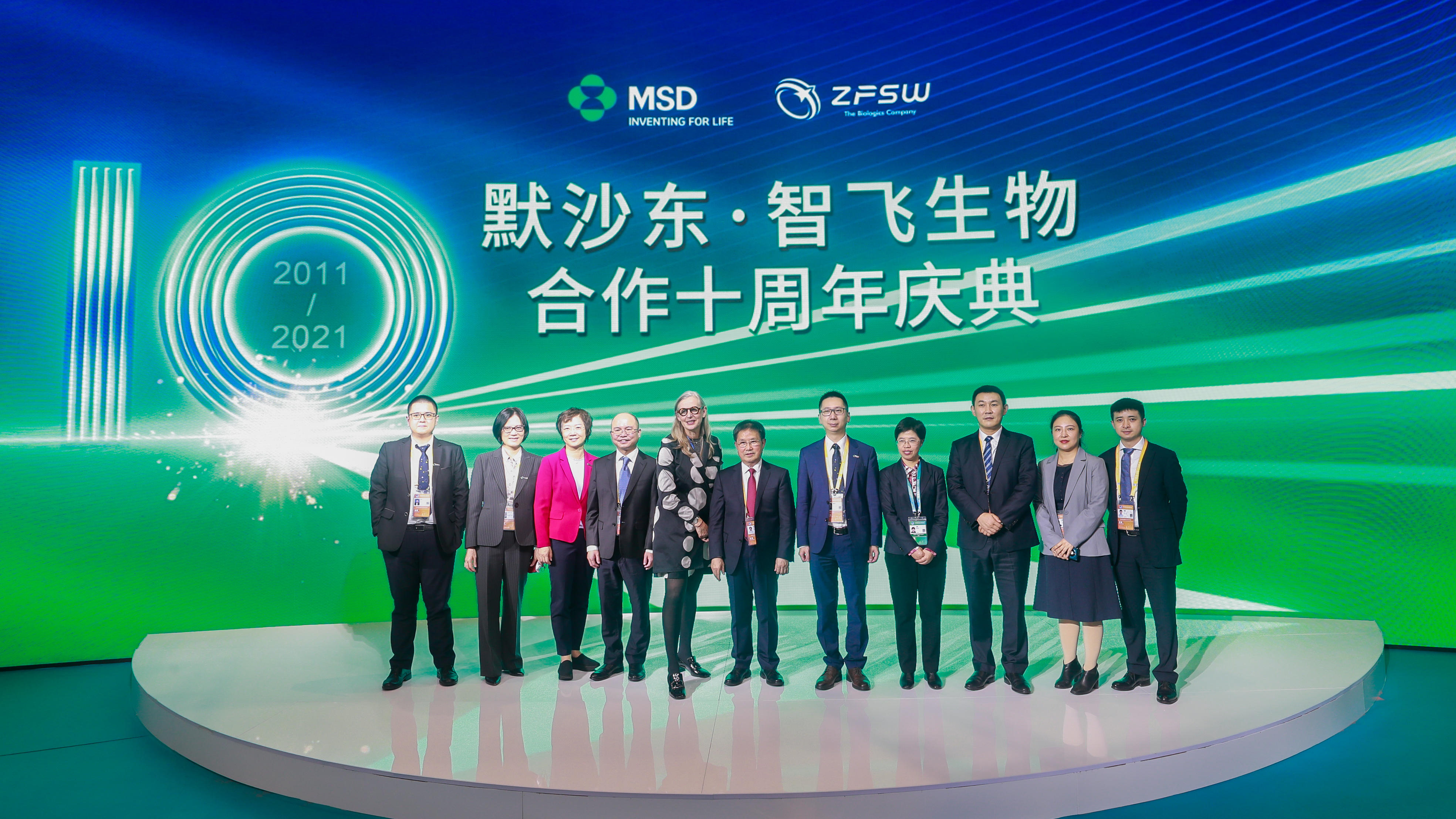6. 默沙东与五五世纪生物全体嘉宾合影.jpg